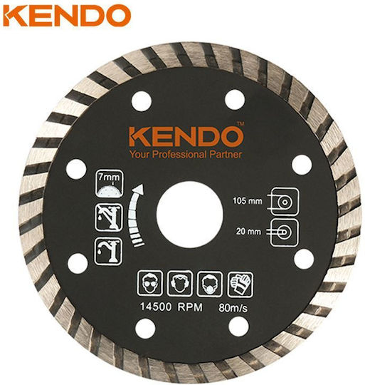 Kendo Режещ диск за Строителни материали 125mm