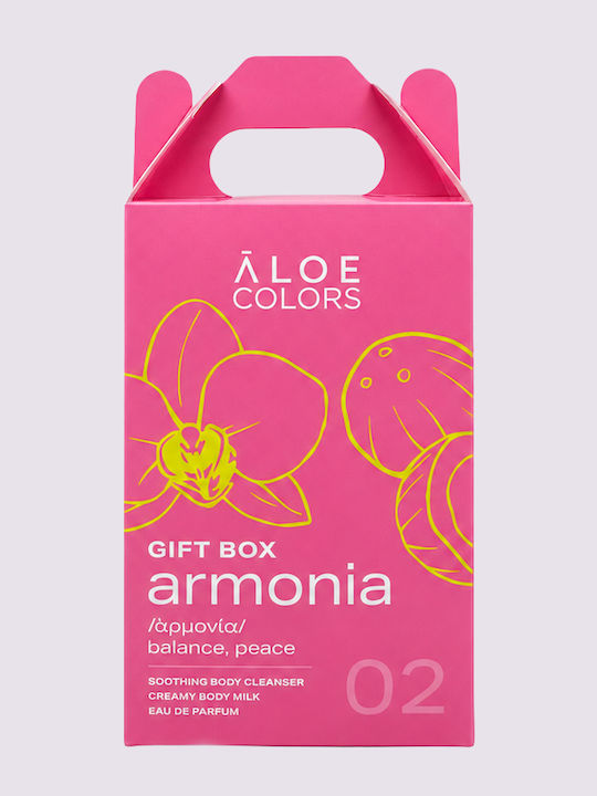 Aloe Colors 02 Armonia Σετ Περιποίησης για Καθαρισμό Σώματος 2τμχ