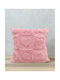 Nima Față de Pernă Decorativă Amoria Pink 45x45 cm