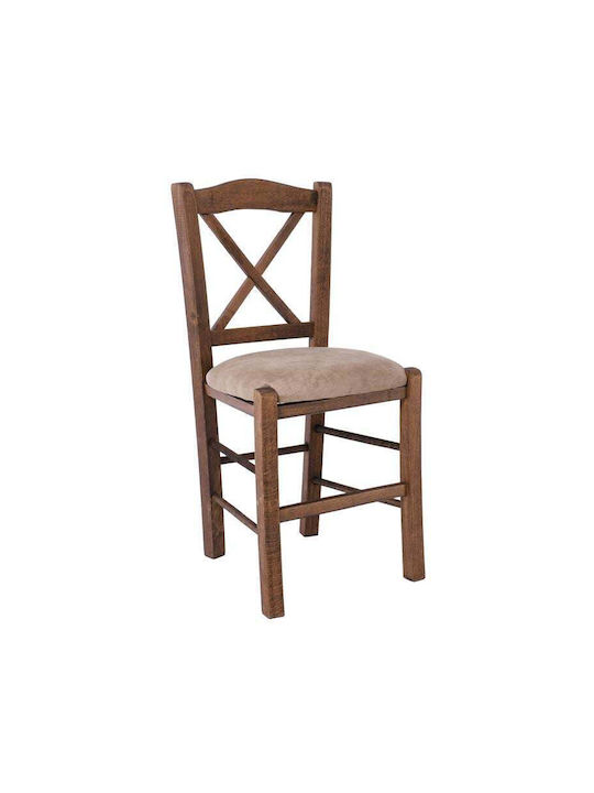 Home Wooden Dining Chair in Walnut