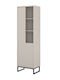 Библиотека Camtolo 104 кашмир 53x37x181 см