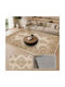 Homeone MG178 Rectangular Beige Rug with Fringes 50x80cm
