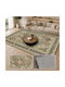 Homeone Flat Velvet Rectangular Rug with Fringes Multicoloured 50x80cm