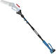 Προέκταση Hyundai Hcp21vb Τηλεσκοπτική 1 3m-2 5m 1,65kg Hcs 21280vb 21350vb 21800vb 2111vb