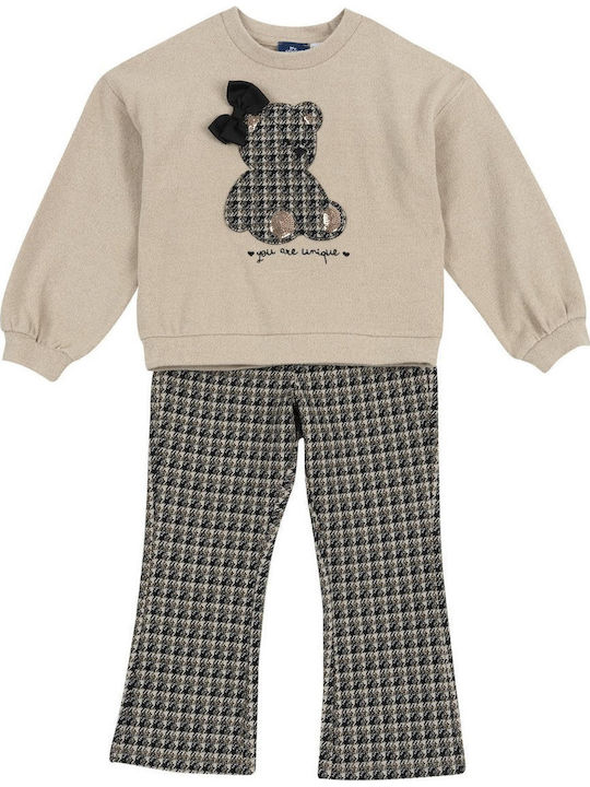Kids Set with Pants 2pcs Beige