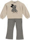 Kids Set with Pants 2pcs Beige