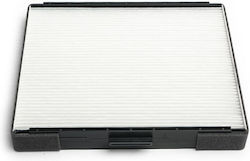 Φίλτρο Καμπίνας Elantra Xd 06.2000 Matrix 05.2001-02.2007 Coupe Gk 09.2001 Cu2356 Φίλτρο Καμπίνας Elantra Xd 06.2000 Matrix 05.2001-02.2007 Coupe Gk 09.2001 Cu2356