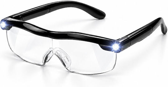 Mag Vision Очила С Увеличителни Лещи И LED Осветление Ts-23247