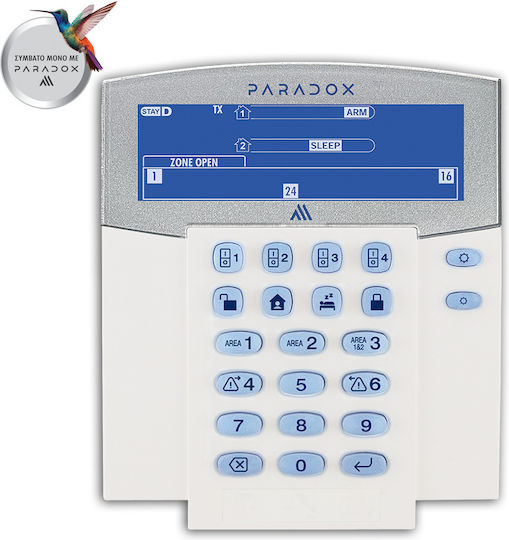 Paradox Tastatură Wireless pentru Sistem de Alarmă cu Ecran în Culoare Albă 2076036