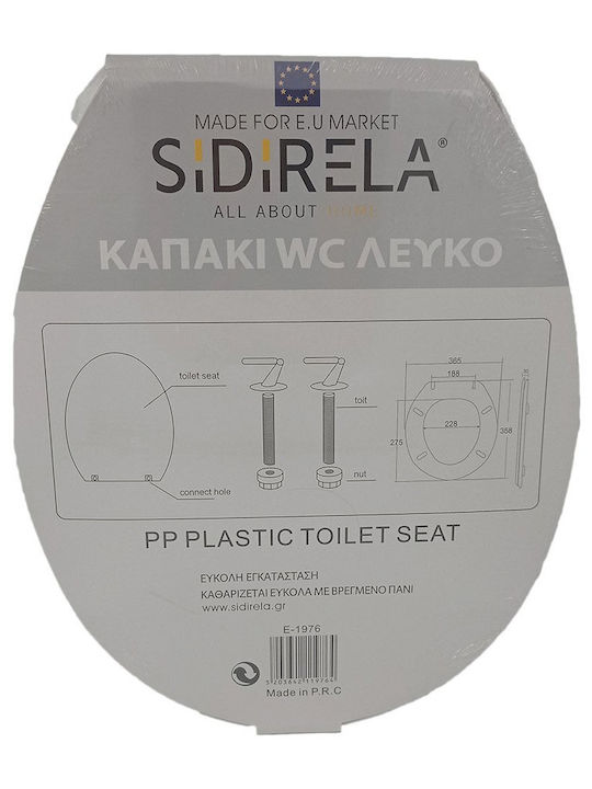 Tema E-1976 Plastic White Toilet Seat