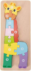 Wooden Children's Giraffe Puzzle 10pcs FreeOn