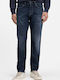 Мъжки Еластични Дънкови Панталони Denimblue