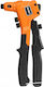 Smart 365 Pistol-Type Riveter 200mm Long