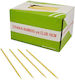 Bamboo Club Stäbchen 1000 Stück/10 cm 1 Stk