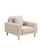 Brea 161 Swivel Armchair Beige 90x54x92cm