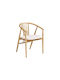 Brea 180 Sessel Braun 54x78x57cm