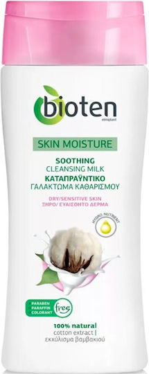 Bioten Skin Moisture Facial Cleansing Emulsion 200ml