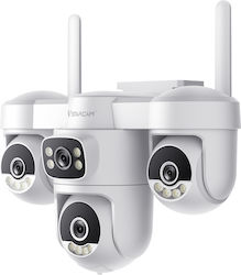 Vstarcam CS623FR IP Quad Wi-Fi Камера за Видеонаблюдение Full HD 1080p Водоустойчива с Двупосочна Комуникация и 4mm Обектив Vstarcam CS623FR IP Quad Wi-Fi Камера за Видеонаблюдение Full HD 1080p Водоустойчива с Двупосочна Комуникация и 4mm Обектив