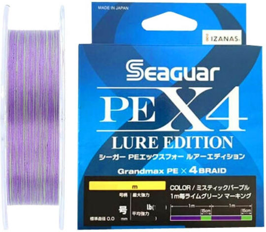 Seaguar PEX4 Lure Edition Πετονιά Ψαρέματος 150m / 0.9mm