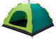 YB3013 Cort de Camping Igloo Verde pentru 2 Persoane 200x150x120 cm