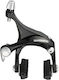 Shimano Frână pe Disc Față pentru Bicicletă