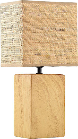 Liberta Ceramic LED Table Lamp with Brown Shade and Base