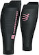 Compressport R2 3.0 Компресионни Ръкави за Прасци Set Eat My Dust