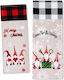 XMASfest Fabric Christmas Bottle Case 37x14cm (Various Designs/Colors)