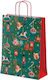 Next Xmas Journey Paper Christmas Gift Bag 32x12x41cm