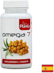 Artesania Agricola Omega-7 300 mg 60 Capsule Moi