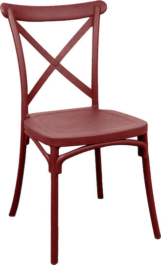 Crossie Dining Chair 41x46x84cm Burgundy Crossie Dining Chair 41x46x84cm Burgundy