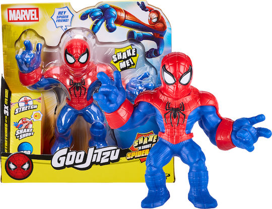 PMI S3 Mythic Edition Метален Mr Stumble Goo Jit Zu