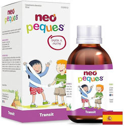 Neovital Tamarind Водоустойчива Детска Слънцезащитна Емулсия 150ml Neovital Tamarind Водоустойчива Детска Слънцезащитна Емулсия 150ml