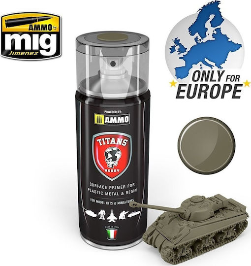 Humbrol Цвят за моделиране U.S. Olive Drab 150 мл