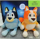 Blue Plush Teddy Bear 30 cm (Miscellaneous Designs)