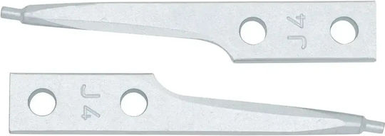 Накрайници за тресчотка комплект E-8000 J 5 5703700 Gedore