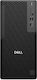 Dell Pro Precision 7 T1 PW7T1260 Desktop PC (Ultra 7-265/16GB DDR5/1TB SSD/Windows 11 Pro) mit Tastatur (Internationales Englisch)