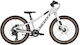 Scale 200 20" Bicicletă de Oraș pentru Copii cu Frâne pe Disc și Cadru din Aluminiu (2026) Argintie
