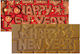 Hb Xmas Ciocolată Albă cu Caramel Happy New Year Fără Gluten