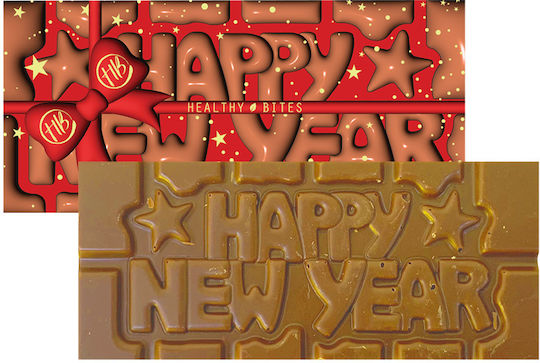 Hb Xmas Ciocolată Albă cu Caramel Happy New Year Fără Gluten