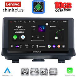Lenovo-Audiosystem für BMW X2 / X6 Audi Q3 2012–2018 mit Bluetooth, USB & GPS Lenovo-Audiosystem für BMW X2 / X6 Audi Q3 2012–2018 mit Bluetooth, USB & GPS