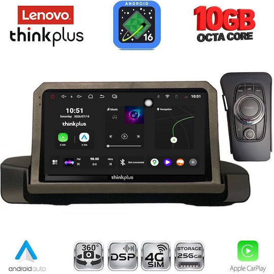 Lenovo Sistem audio auto pentru BMW Seria 3 / X2 / X6 2005-2012 (Bluetooth/USB/WiFi/GPS/Apple-Carplay/Android-Auto) cu ecran tactil de 9"