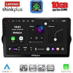 Lenovo-Audiosystem für Fiat Tipo BMW X2 / X6 2015–2023 mit Bluetooth, USB & GPS Lenovo-Audiosystem für Fiat Tipo BMW X2 / X6 2015–2023 mit Bluetooth, USB & GPS