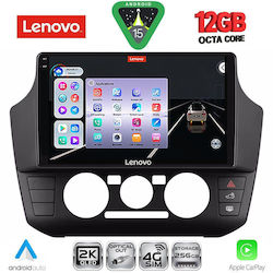 Lenovo Auto-Audiosystem für BMW X1 / X3 / X4 Seat Mii Skoda Citigo 2017–2023 (Bluetooth/USB/WiFi/GPS/Apple-CarPlay/Android-Auto) mit 9"-Touchscreen