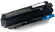 Planetink Съвместим тонер за лазерен принтер Lexmark 55b2000, 3000 страници, черен