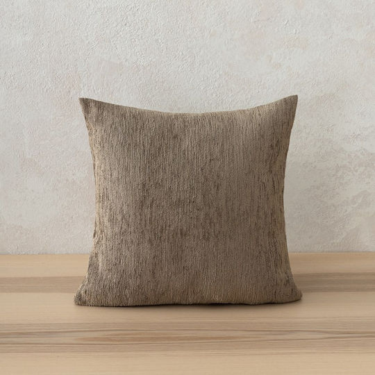 Nima Față De Pernă Decorativă Noa din 100% Bumbac Taupe 45x45 cm