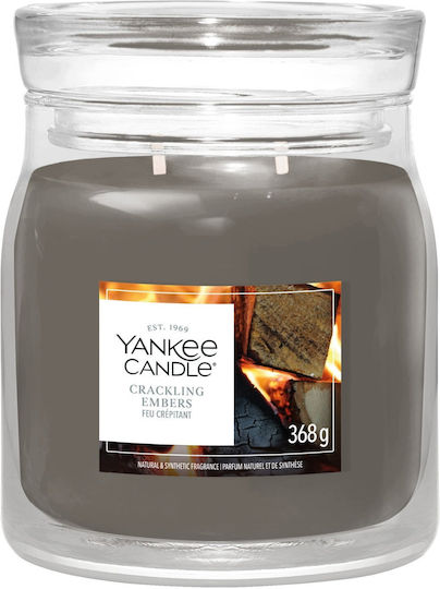 Yankee Candle Lumânare Decorativă în Borcan Gri 368gr