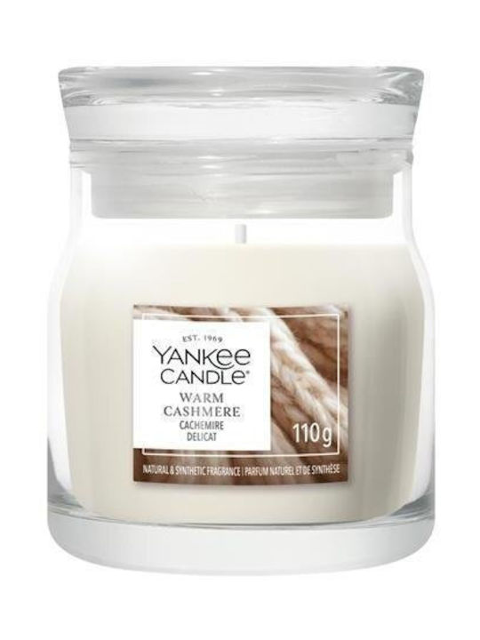 Yankee Candle Αρωματικό Κερί σε Βάζο με Άρωμα Σ...
