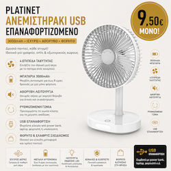 Platinet Φορητό Επαναφορτιζόμενο Ανεμιστηράκι Χειρός Usb Αποσπώμενη Βάση 3 Ταχύτητες & Μπαταρία 4000mah – Λευκό Platinet Φορητό Επαναφορτιζόμενο Ανεμιστηράκι Χειρός Usb Αποσπώμενη Βάση 3 Ταχύτητες & Μπαταρία 4000mah – Λευκό