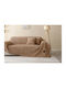 Beauty Home 8832 Ριχτάρι Πολυθρόνας Chenille 175x180εκ. Άμμου